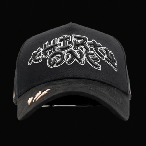 THIRTY ONE - MURAKAMI